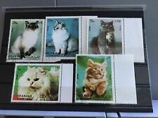 Sharjah Pedigree  Cats stamps R25433