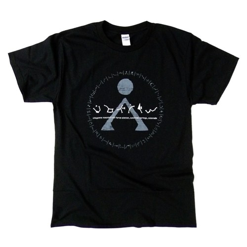 Stargate origin earth - /, symbol