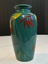 POOLE POTTERY VINTAGE VASE -