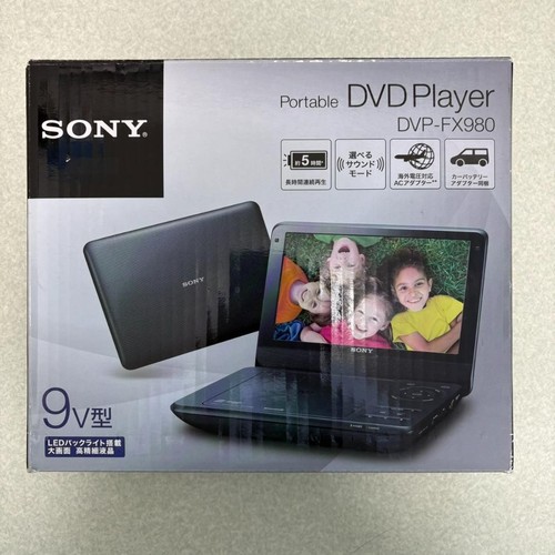 Unused sony portable dvd - sony,