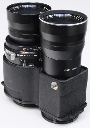 Mamiya 250mm for c330 - c330, etc