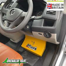 Volkswagen Transporter security pedal lock fits manual and DSG models 2003-2019