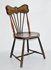 ANTIQUE EARLY 20th CENTURY