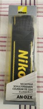Nikon d2x wide neckstrap - nikon, an-d2x
