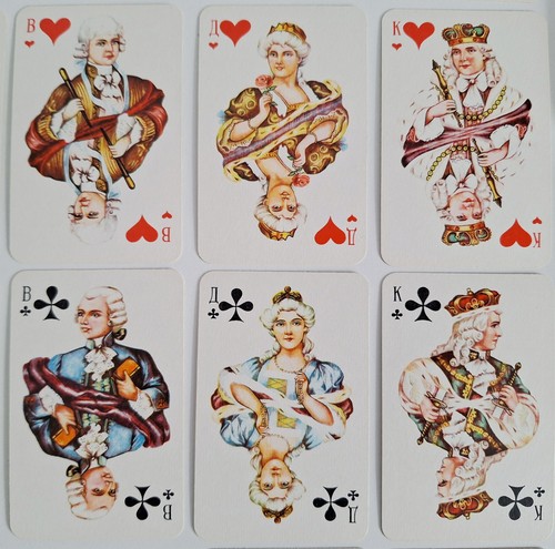 Playing cards ussr russian - ussr,