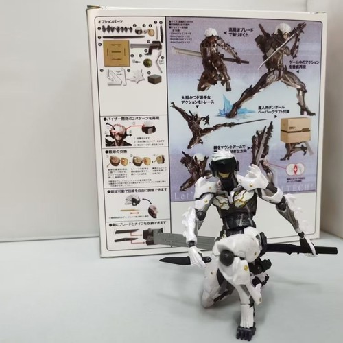 Kaiyodo revoltech metal gear - revoltech,