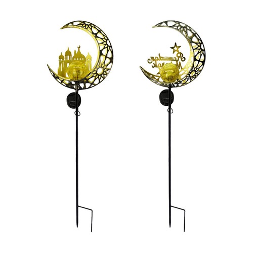 Solar garden stake light - solar,