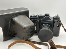 Vintage Zenit ET 35mm SLR +