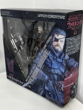 Metal Gear Solid V: The