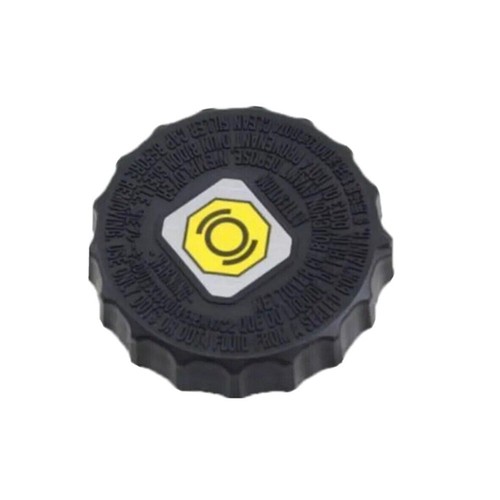 Brake master cylinder - brake,
