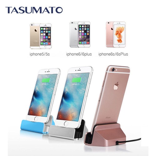 Desktop charging dock station - desktop,