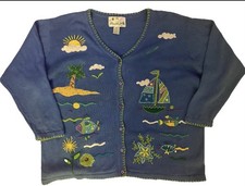 Vintage QUACKER FACTORY 2X