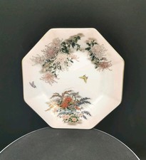 Japanese Small Kyoto Octagonal