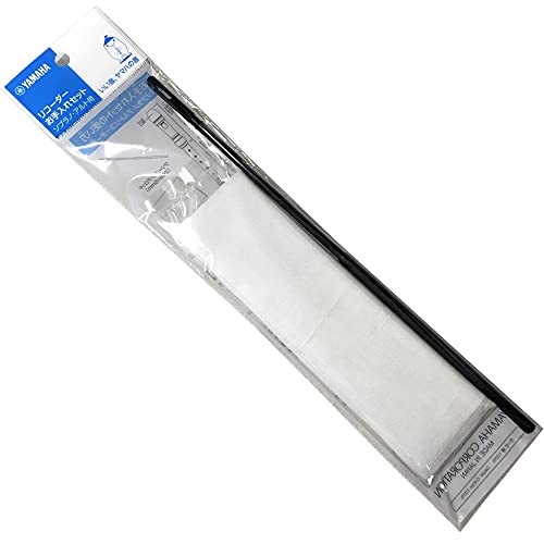Yamaha recorder care set - recorder,