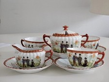 Japanese Style Geisha Girls And Floral Hand Painted 10-piece tea set with Marks