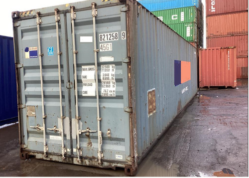 40ft used cube container - 40ft, hi-cube