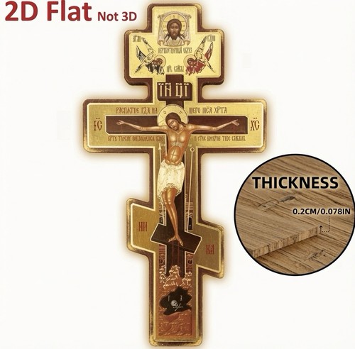 Flat orthodox crucifix - 2d,