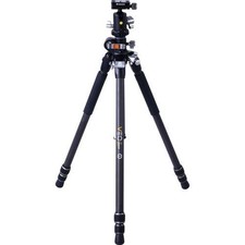 Vanguard Veo 3+ 263CB 160s
