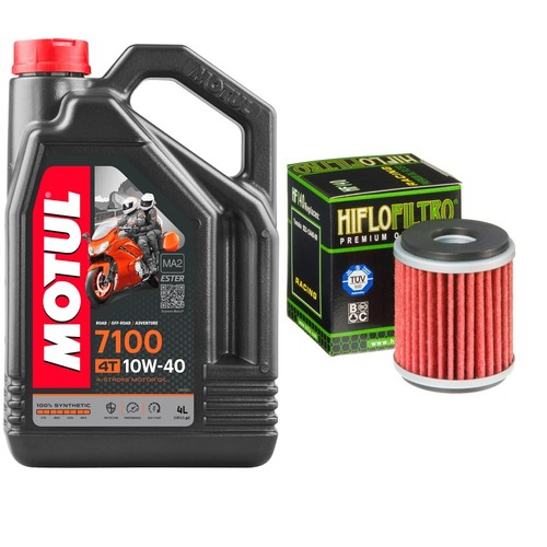 Xt250 3rd gen motul - motul, 7100