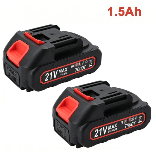 1500mah lithium battery - 1500mah,