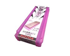 Japanese Whetstone Shapton Kuromaku Ceramic Stone #5000 K0704 Japan F/S