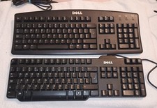 2 X Dell Wired keyboards