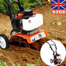 52CC Petrol Cultivator