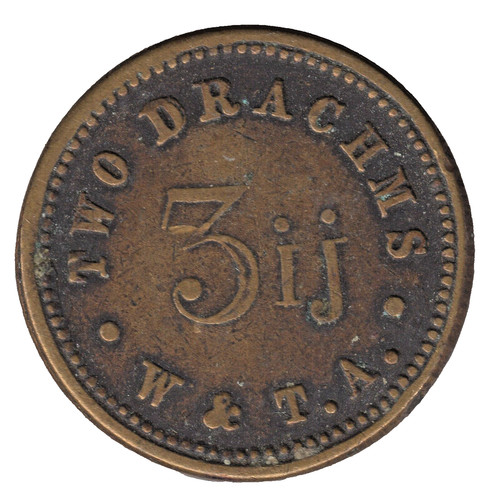 Two drachms 3ij - two, apothecary