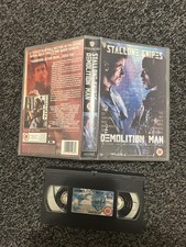 Stallone vhs big box - big,