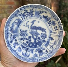 Ca Mau Chinese Shipwreck Cargo