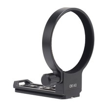 Tripod Collar Ring for SIGMA