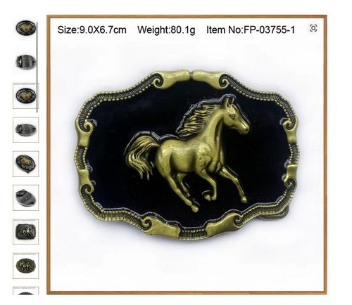 Vintage style horse belt - vintage,