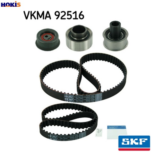 Timing belt kit - 92516, for