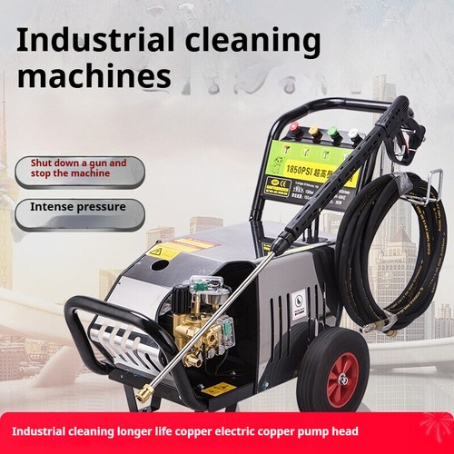 Commercial car wash - commercial, machine