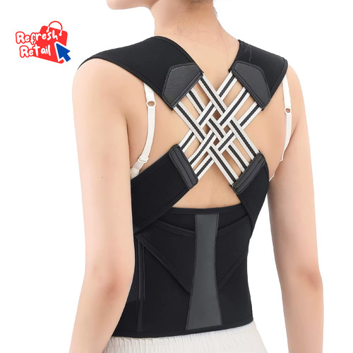 Adjustable back posture brace - posture,