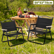 Folding Camping Chairs
