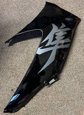 2022-24 Suzuki GSXR1300 Hayabusa Right Hand Side Fairing Panel 94471-10L0