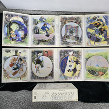 Studio Ghibli Archives of DVD Part 1 -Box Set Multi Language Edition 8 Disc 2004