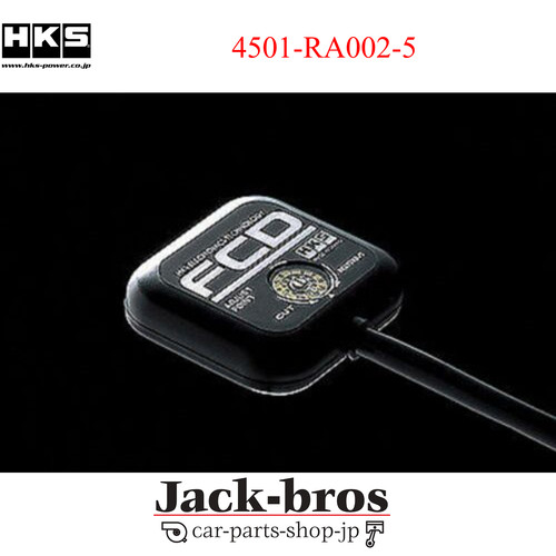 Hks genuine oem - oem, cut