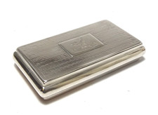 ANTIQUE VICTORIAN STERLING