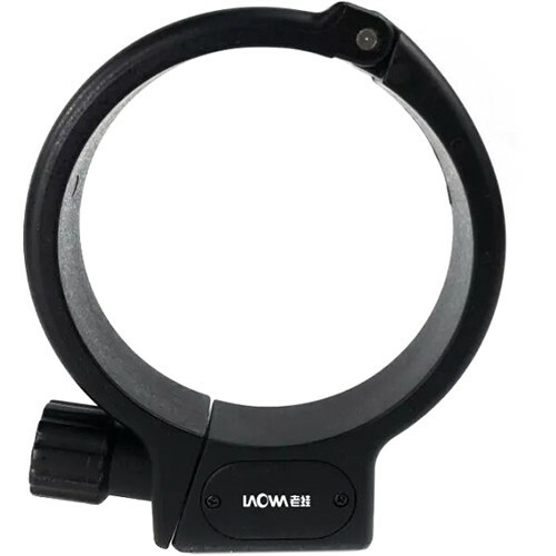 Laowa tripod collar for - laowa,