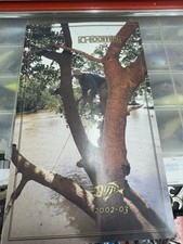 Vintage G  Loomis 2002-2003 Complete Works Fishing Rod Catalog Mbr CBR GLX IMX