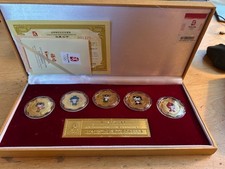 Limited Edition BEIJING
