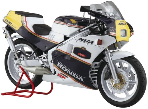 Aoshima bunka bike - bunka,