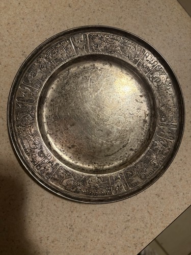 Sterling silver nursery - sterling,