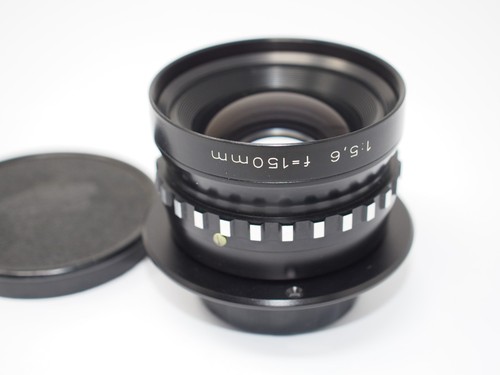 Rodenstock rodagon 150mm - rodenstock,
