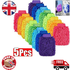 Chenille Car Wash Mitt Glove