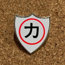 Eric Carr Kiss Rock Band Badge