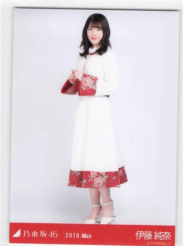 Junna ito nogizaka46 - *(a)junna,