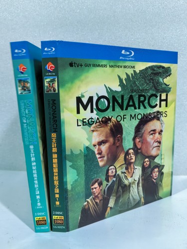 Monarch legacy monsters - monarch:,